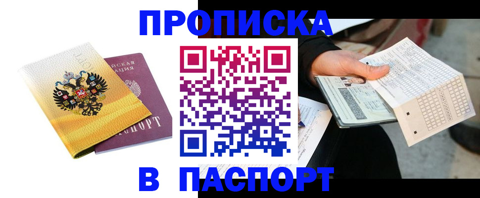 форма 3 в Бугульме